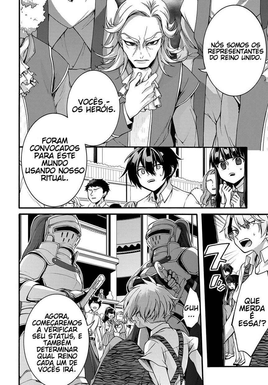 Garbage Brave: Isekai ni Shoukan Sare Suterareta Yuusha no Fukushuu Monogatari Capítulo 1 Página 11