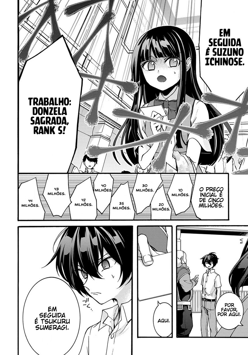 Garbage Brave: Isekai ni Shoukan Sare Suterareta Yuusha no Fukushuu Monogatari Capítulo 1 Página 13