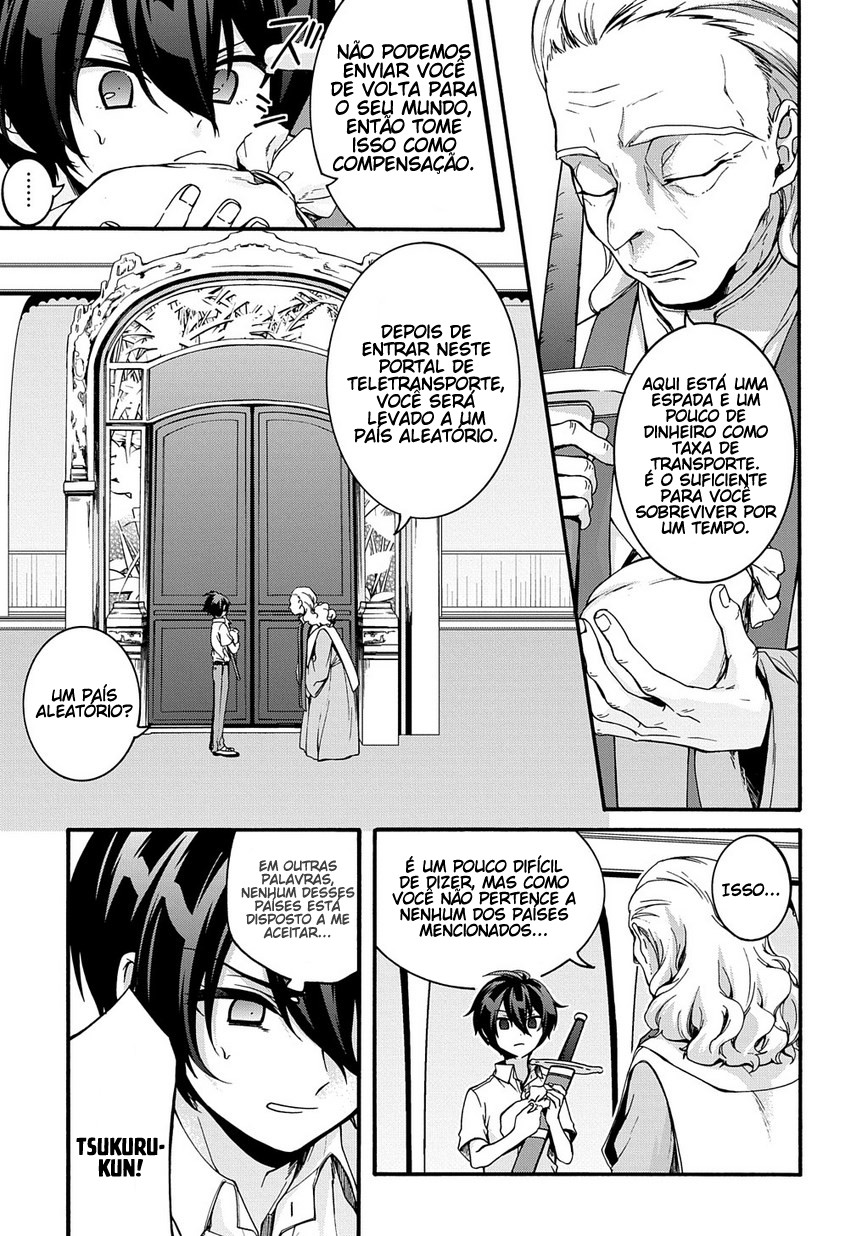 Garbage Brave: Isekai ni Shoukan Sare Suterareta Yuusha no Fukushuu Monogatari Capítulo 1 Página 16