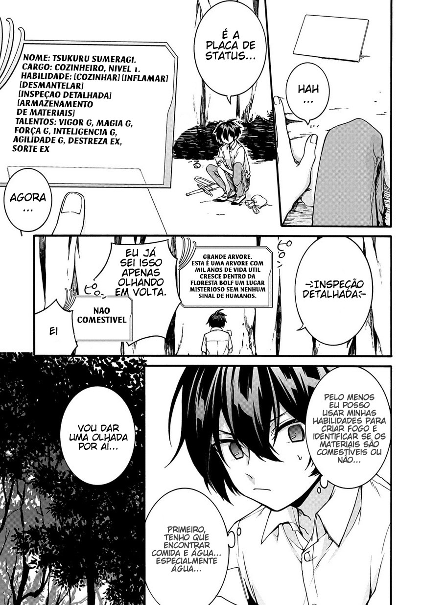 Garbage Brave: Isekai ni Shoukan Sare Suterareta Yuusha no Fukushuu Monogatari Capítulo 1 Página 22