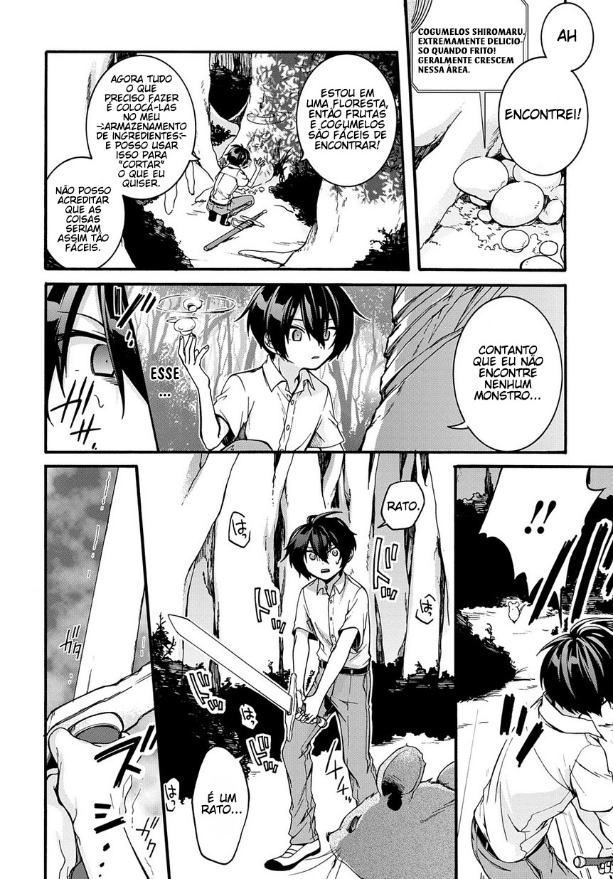 Garbage Brave: Isekai ni Shoukan Sare Suterareta Yuusha no Fukushuu Monogatari Capítulo 1 Página 23