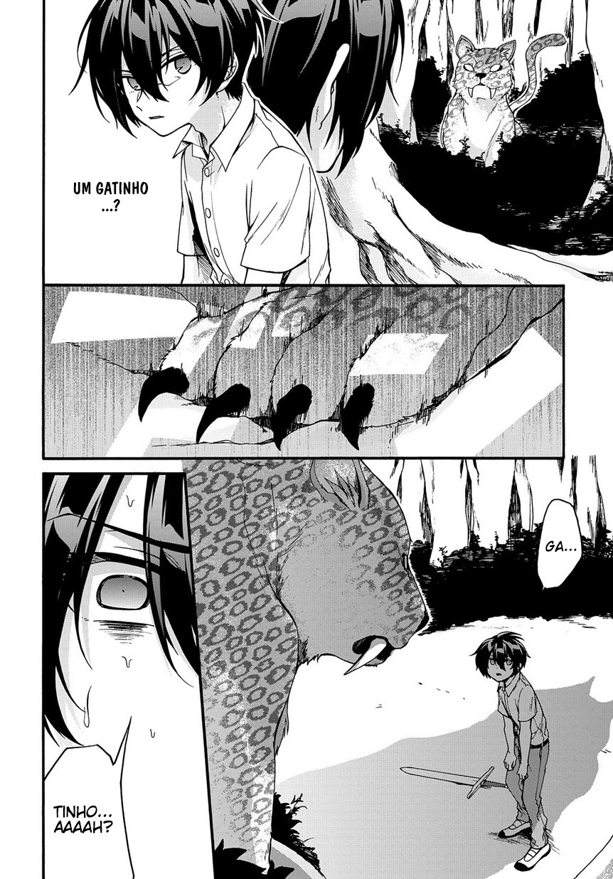 Garbage Brave: Isekai ni Shoukan Sare Suterareta Yuusha no Fukushuu Monogatari Capítulo 1 Página 25
