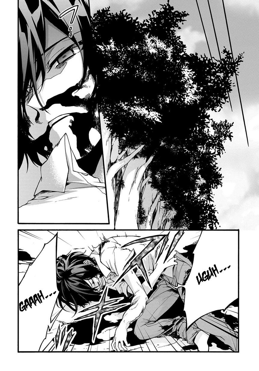 Garbage Brave: Isekai ni Shoukan Sare Suterareta Yuusha no Fukushuu Monogatari Capítulo 1 Página 33