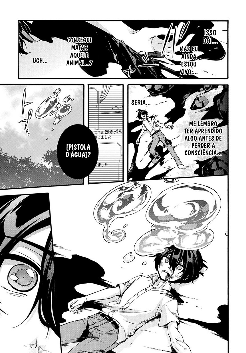 Garbage Brave: Isekai ni Shoukan Sare Suterareta Yuusha no Fukushuu Monogatari Capítulo 1 Página 34