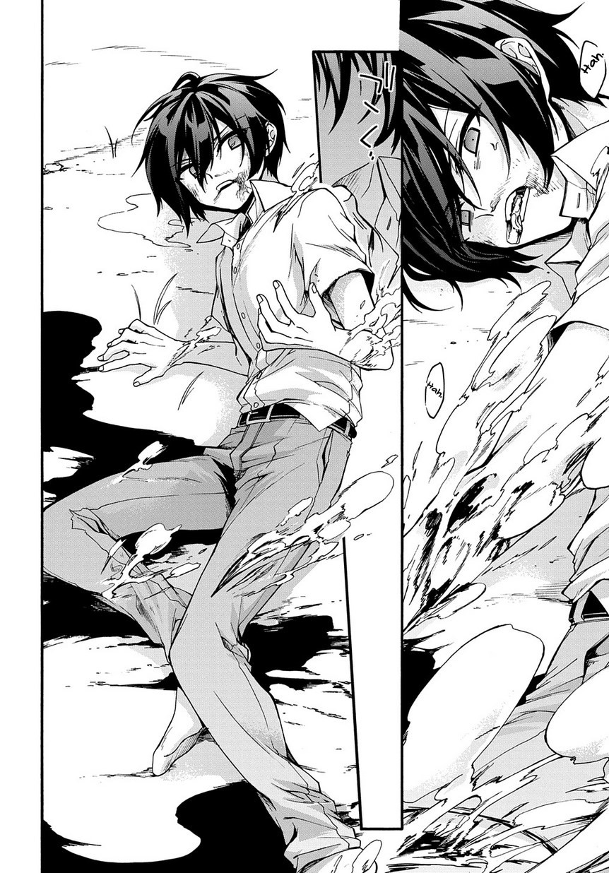 Garbage Brave: Isekai ni Shoukan Sare Suterareta Yuusha no Fukushuu Monogatari Capítulo 1 Página 37