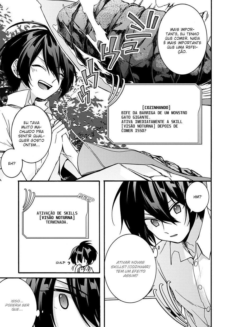 Garbage Brave: Isekai ni Shoukan Sare Suterareta Yuusha no Fukushuu Monogatari Capítulo 2 Página 4