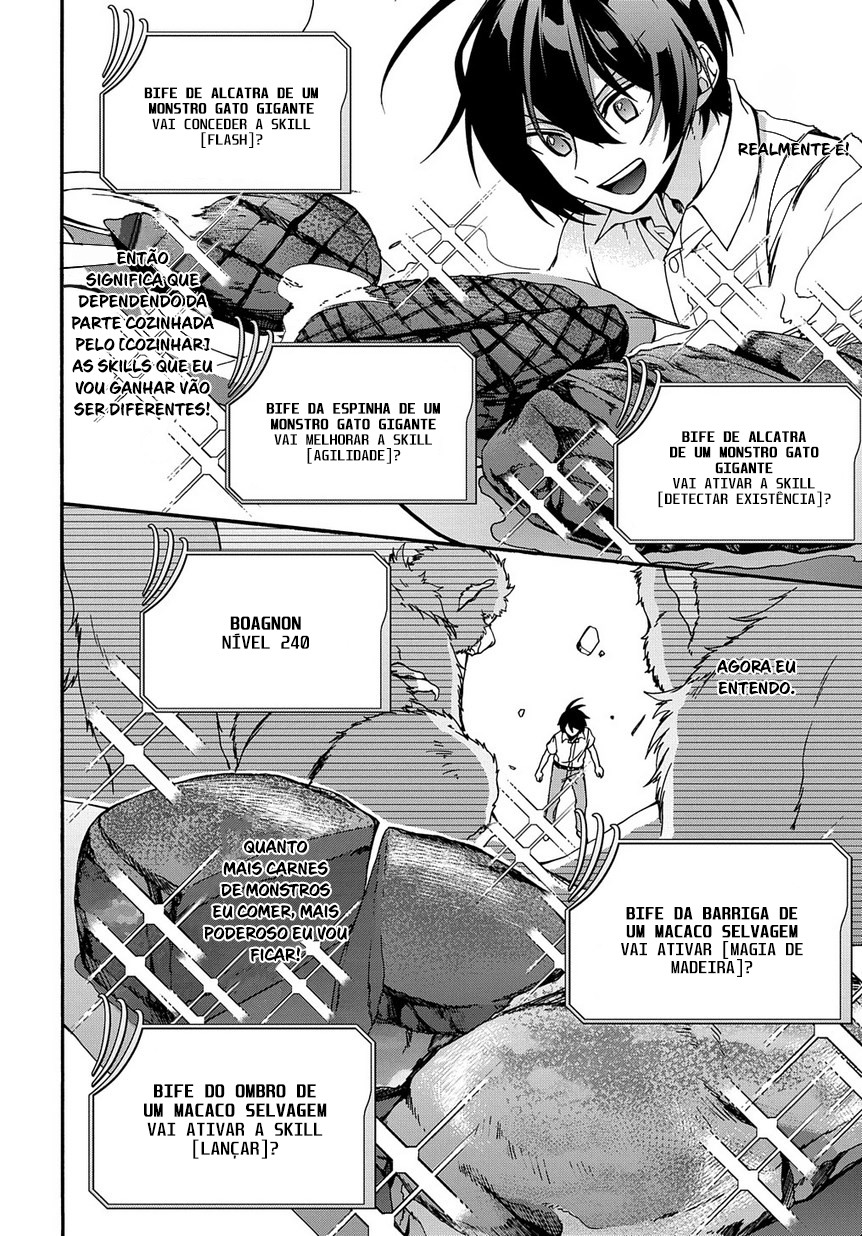 Garbage Brave: Isekai ni Shoukan Sare Suterareta Yuusha no Fukushuu Monogatari Capítulo 2 Página 5