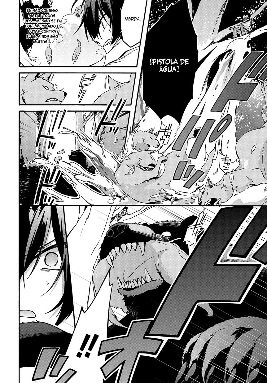 Garbage Brave: Isekai ni Shoukan Sare Suterareta Yuusha no Fukushuu Monogatari Capítulo 2 Página 7