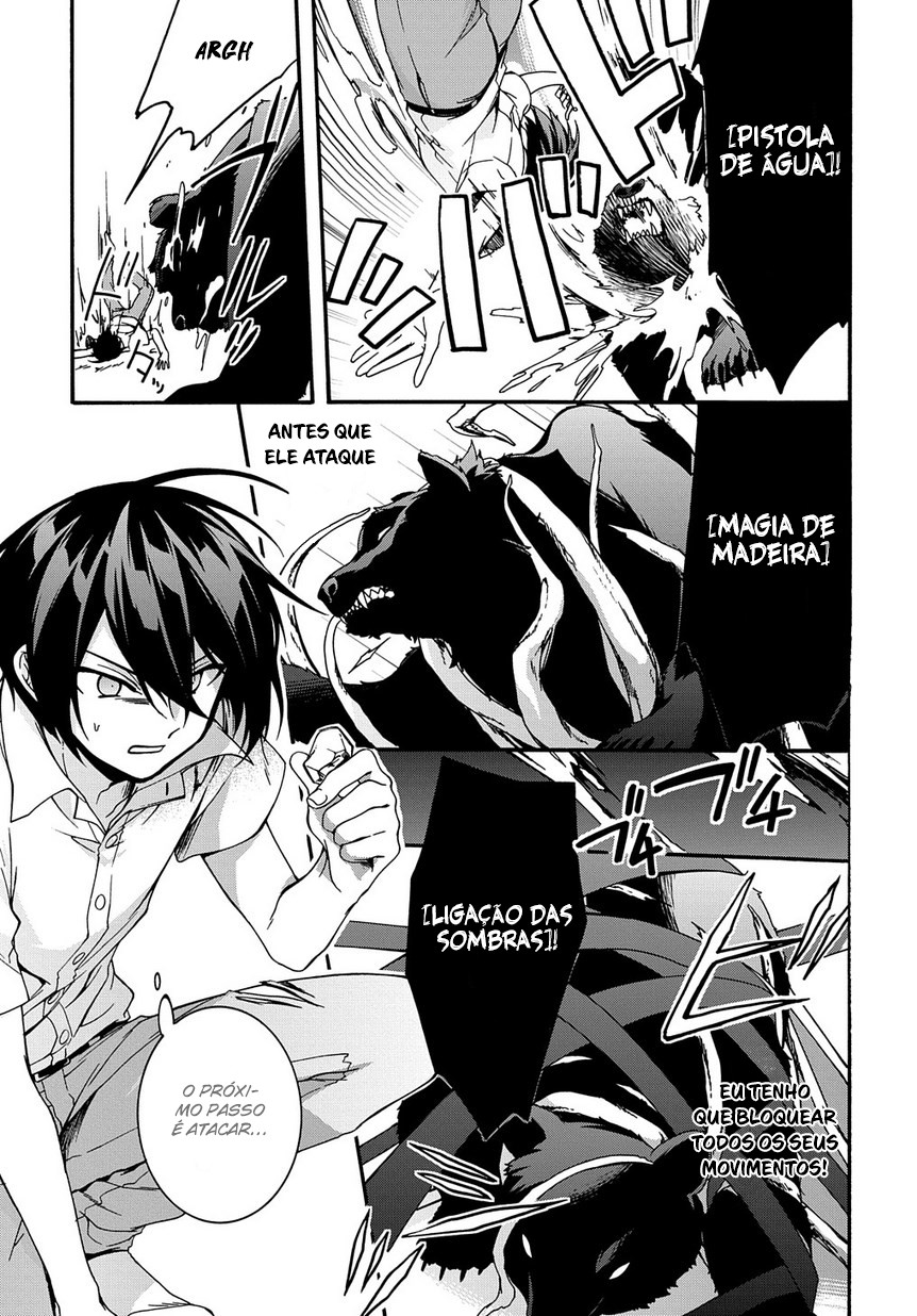 Garbage Brave: Isekai ni Shoukan Sare Suterareta Yuusha no Fukushuu Monogatari Capítulo 2 Página 10