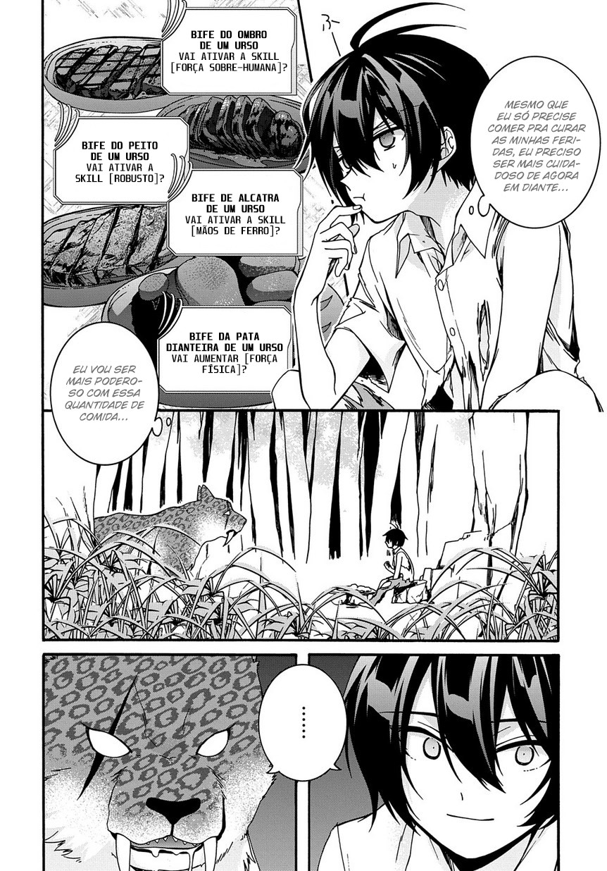 Garbage Brave: Isekai ni Shoukan Sare Suterareta Yuusha no Fukushuu Monogatari Capítulo 2 Página 16