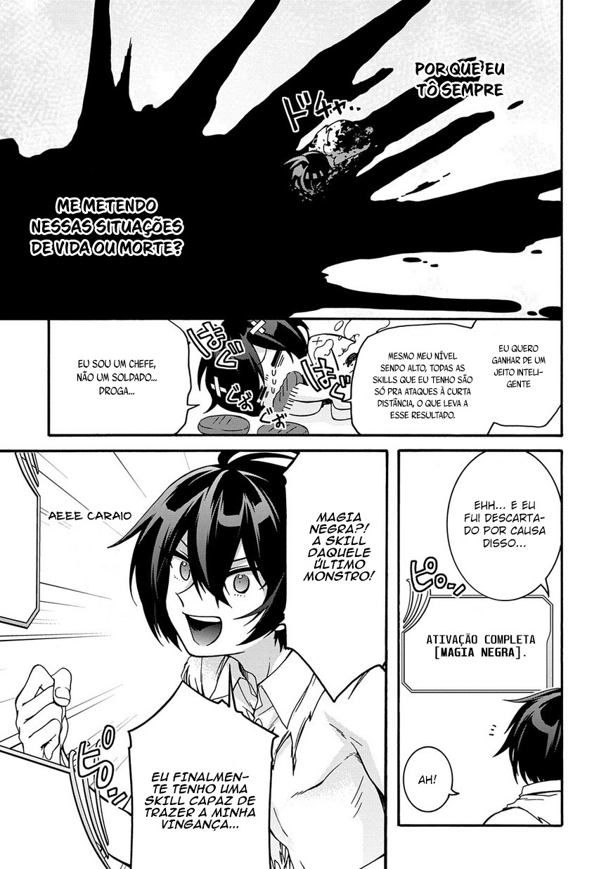 Garbage Brave: Isekai ni Shoukan Sare Suterareta Yuusha no Fukushuu Monogatari Capítulo 2 Página 17