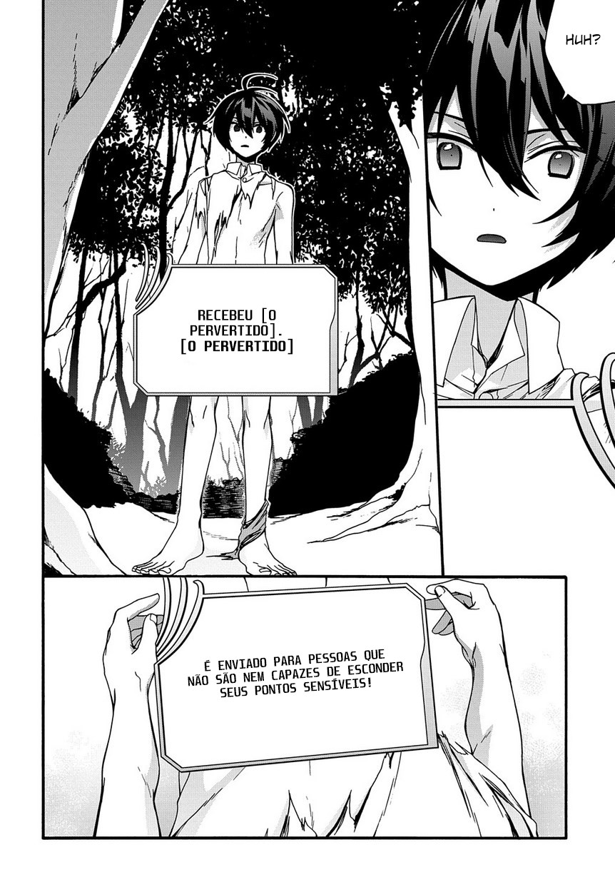 Garbage Brave: Isekai ni Shoukan Sare Suterareta Yuusha no Fukushuu Monogatari Capítulo 2 Página 18