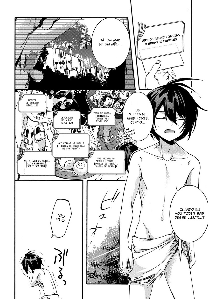 Garbage Brave: Isekai ni Shoukan Sare Suterareta Yuusha no Fukushuu Monogatari Capítulo 2 Página 20