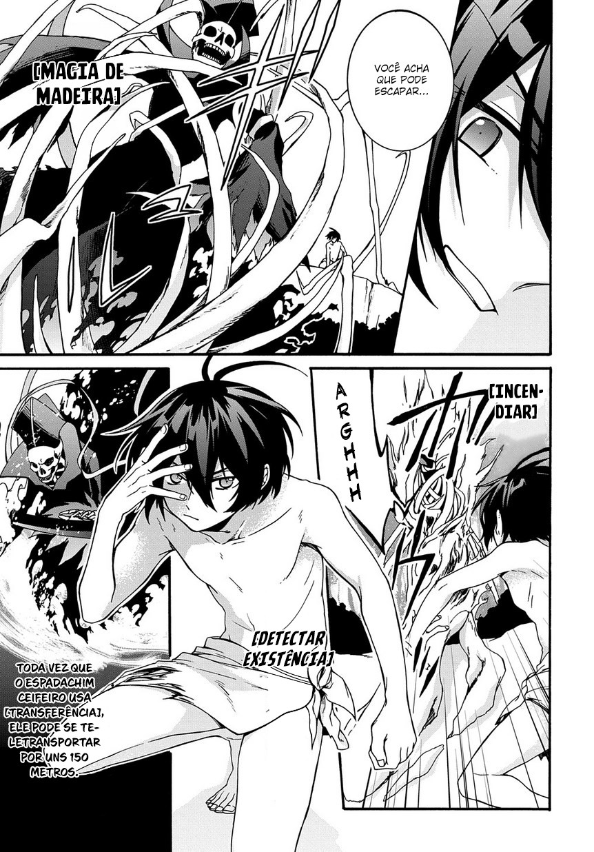 Garbage Brave: Isekai ni Shoukan Sare Suterareta Yuusha no Fukushuu Monogatari Capítulo 2 Página 23