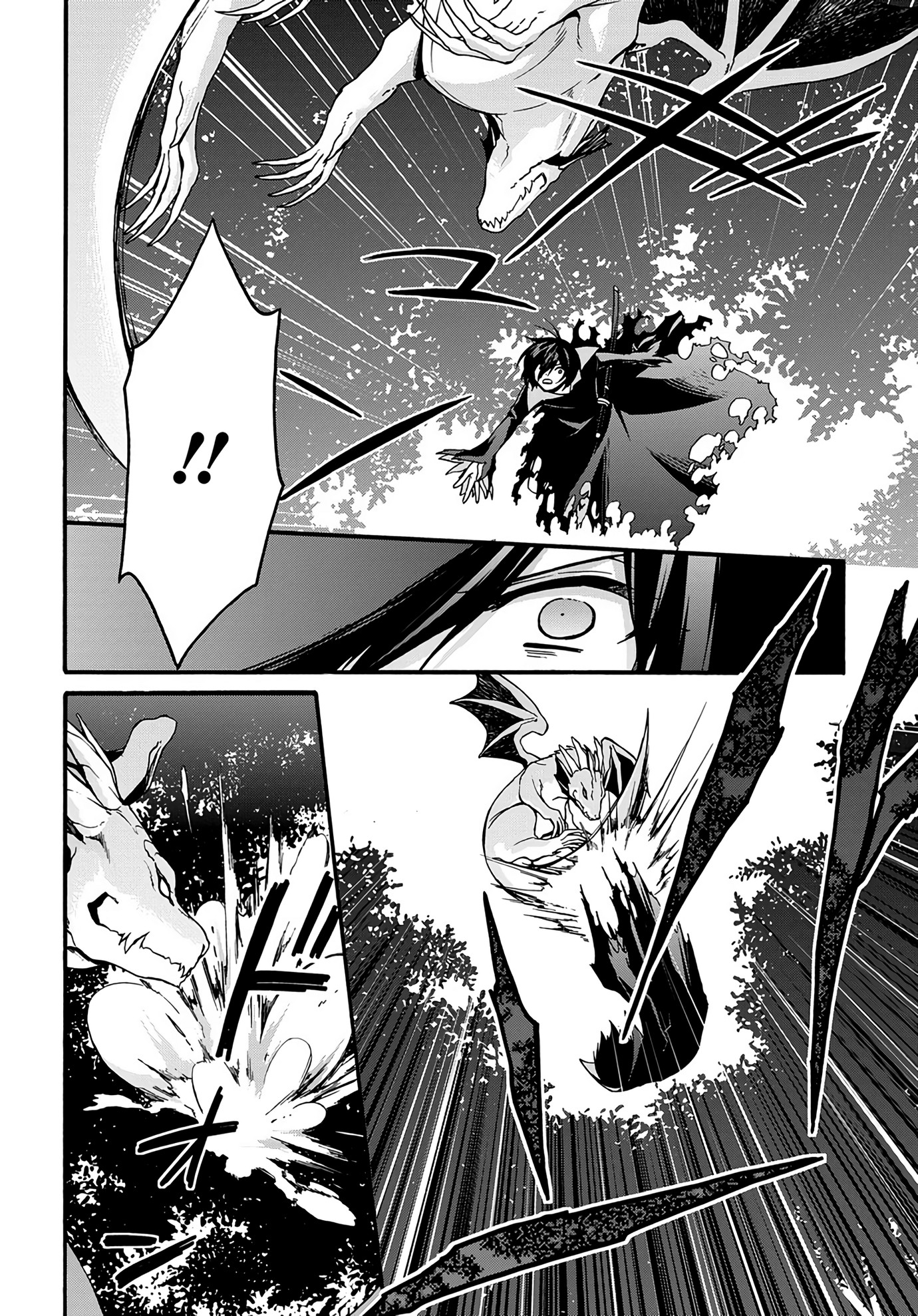 Garbage Brave: Isekai ni Shoukan Sare Suterareta Yuusha no Fukushuu Monogatari Capítulo 3 Página 20