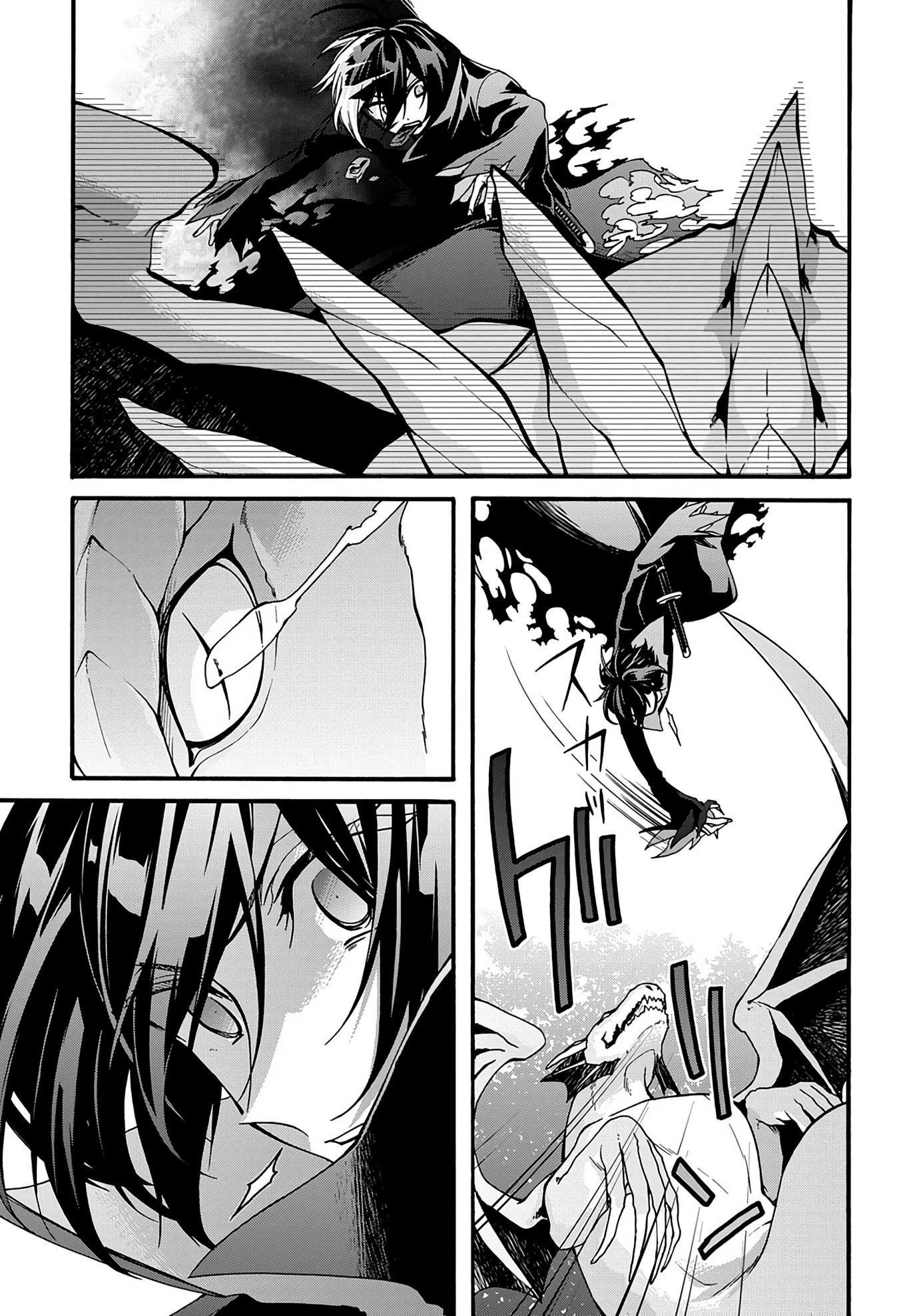 Garbage Brave: Isekai ni Shoukan Sare Suterareta Yuusha no Fukushuu Monogatari Capítulo 3 Página 21