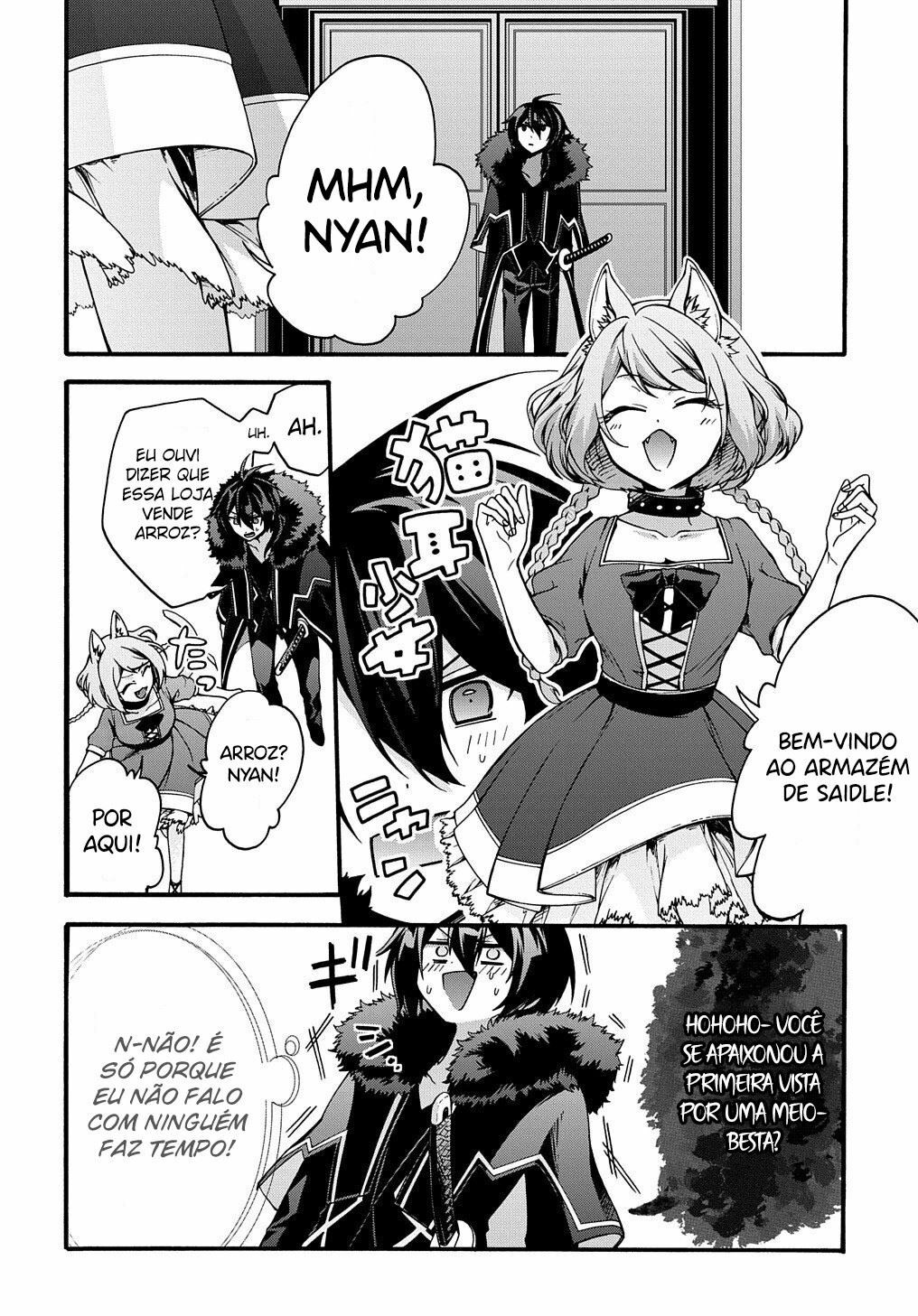 Garbage Brave: Isekai ni Shoukan Sare Suterareta Yuusha no Fukushuu Monogatari Capítulo 5 Página 5