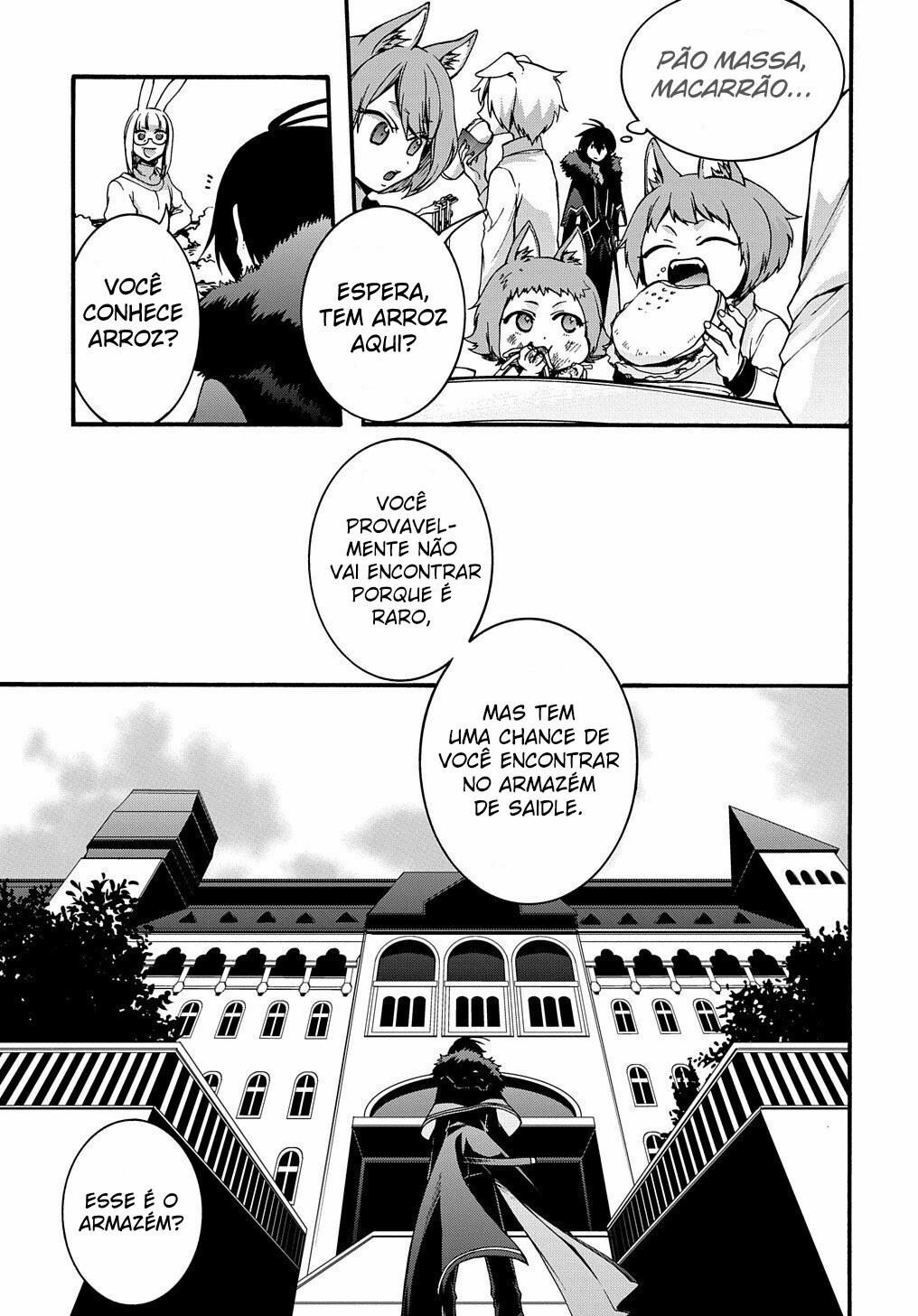 Garbage Brave: Isekai ni Shoukan Sare Suterareta Yuusha no Fukushuu Monogatari Capítulo 5 Página 4