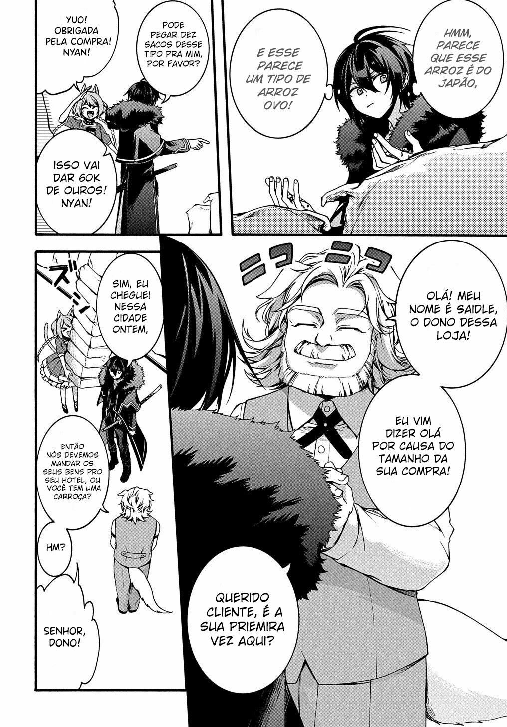 Garbage Brave: Isekai ni Shoukan Sare Suterareta Yuusha no Fukushuu Monogatari Capítulo 5 Página 7