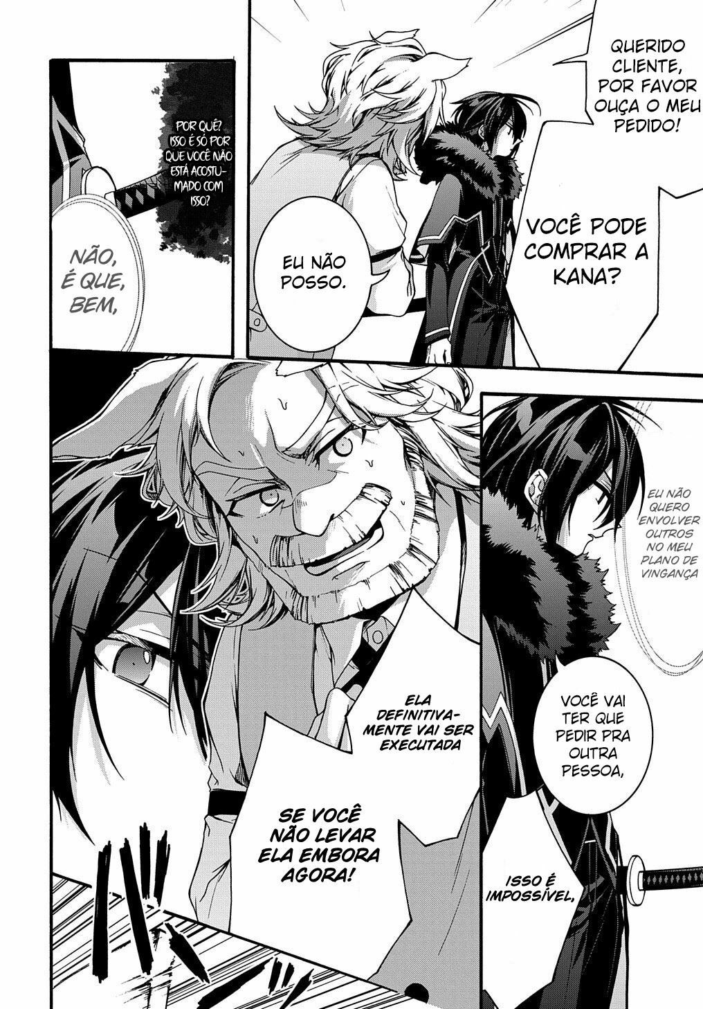 Garbage Brave: Isekai ni Shoukan Sare Suterareta Yuusha no Fukushuu Monogatari Capítulo 5 Página 15