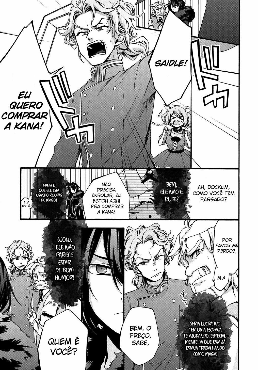 Garbage Brave: Isekai ni Shoukan Sare Suterareta Yuusha no Fukushuu Monogatari Capítulo 5 Página 16
