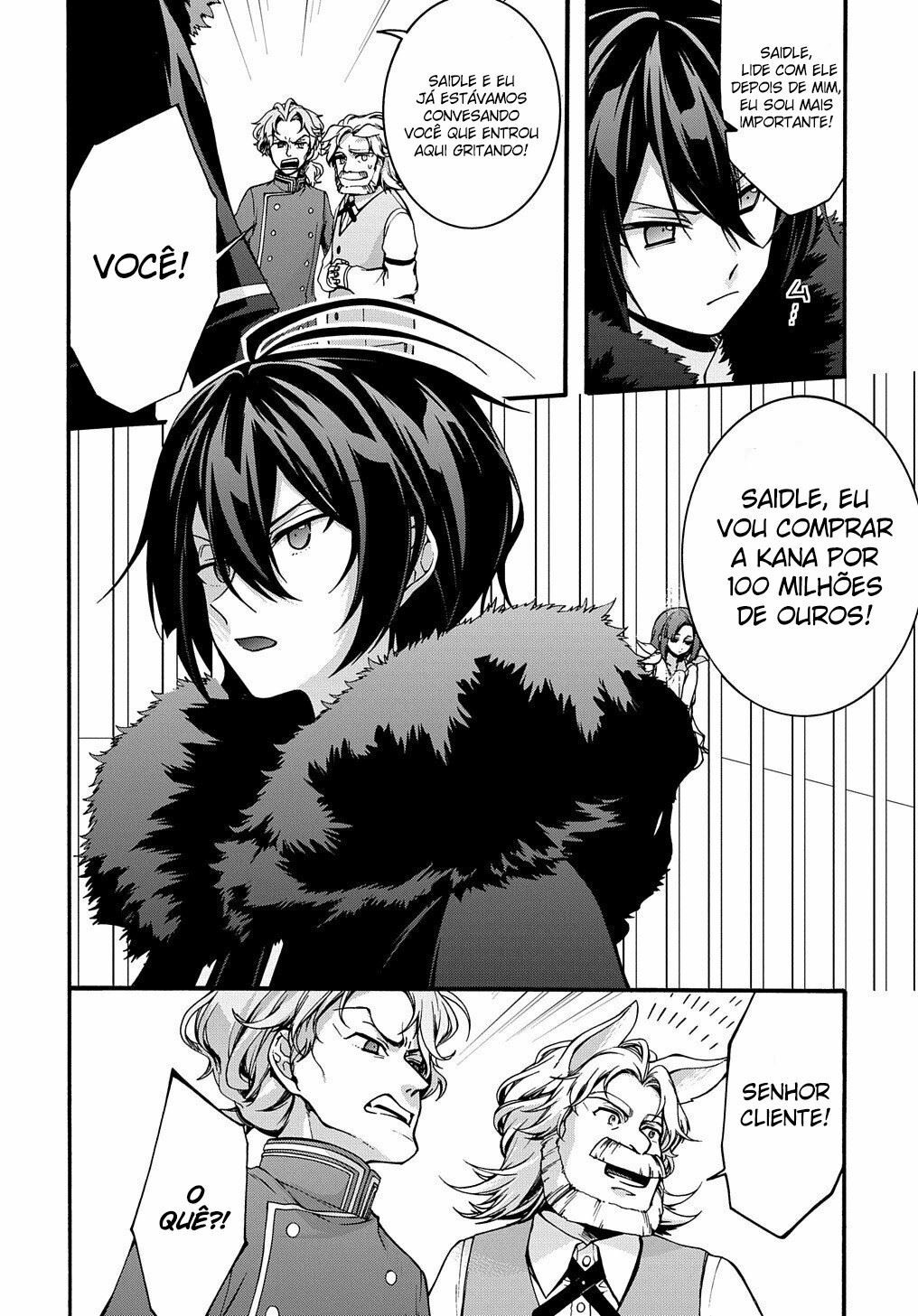 Garbage Brave: Isekai ni Shoukan Sare Suterareta Yuusha no Fukushuu Monogatari Capítulo 5 Página 17