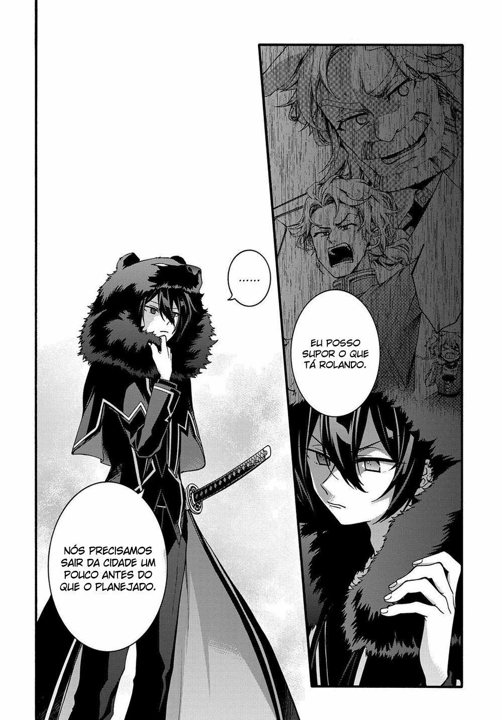 Garbage Brave: Isekai ni Shoukan Sare Suterareta Yuusha no Fukushuu Monogatari Capítulo 6 Página 20