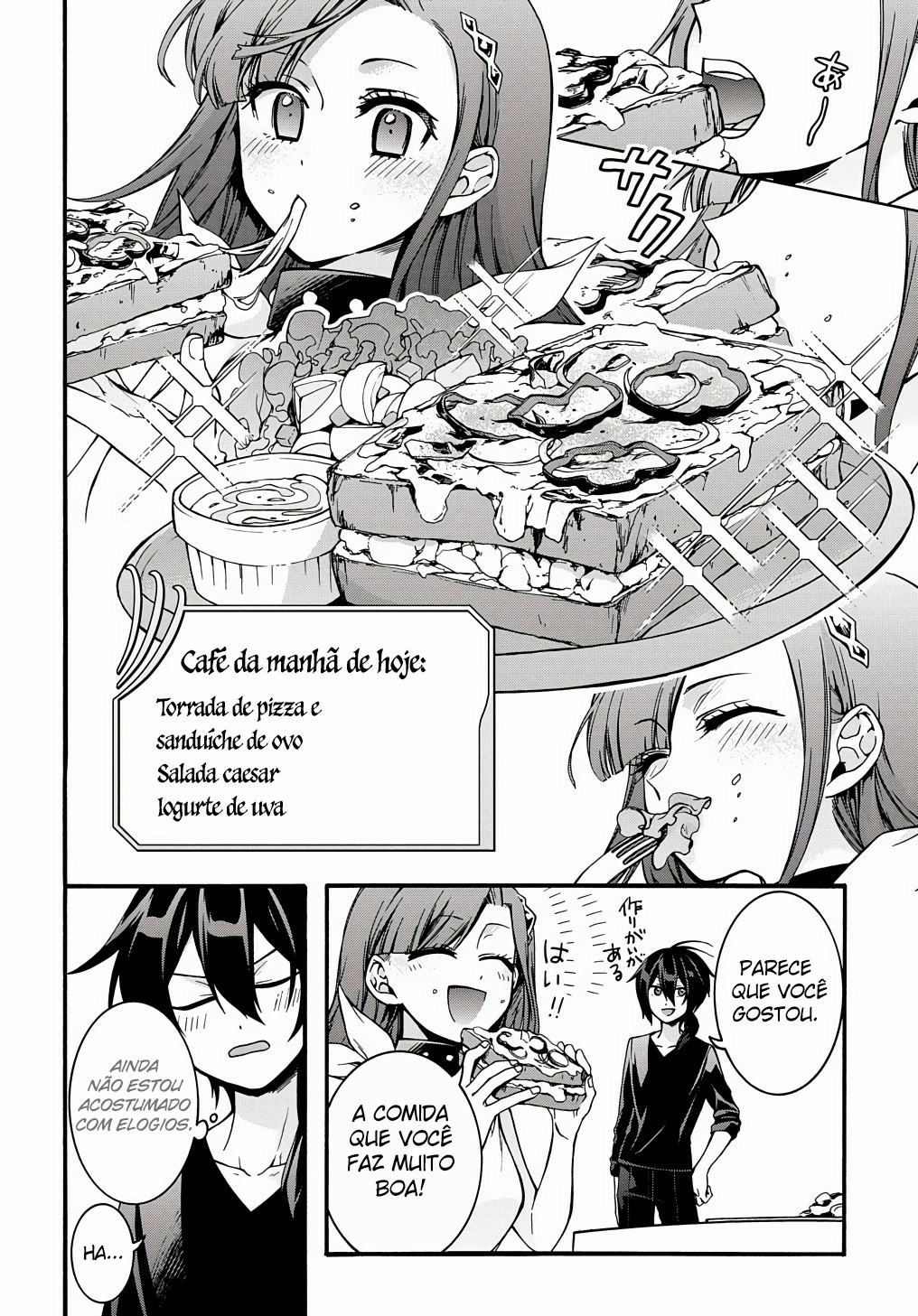 Garbage Brave: Isekai ni Shoukan Sare Suterareta Yuusha no Fukushuu Monogatari Capítulo 8 Página 3