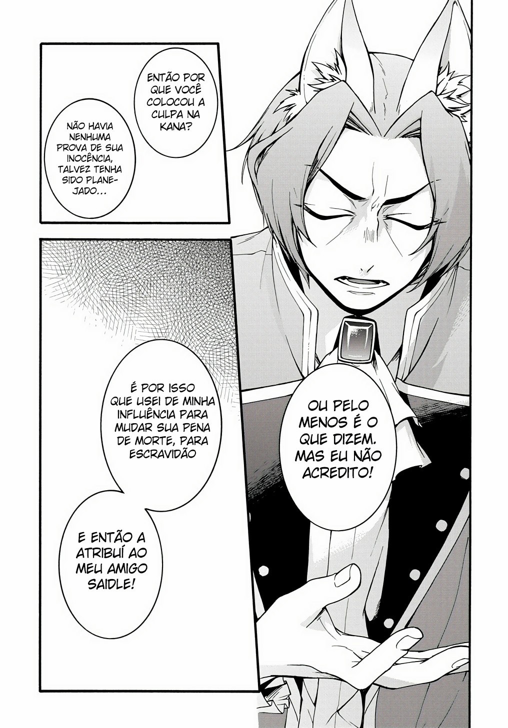 Garbage Brave: Isekai ni Shoukan Sare Suterareta Yuusha no Fukushuu Monogatari Capítulo 8 Página 23