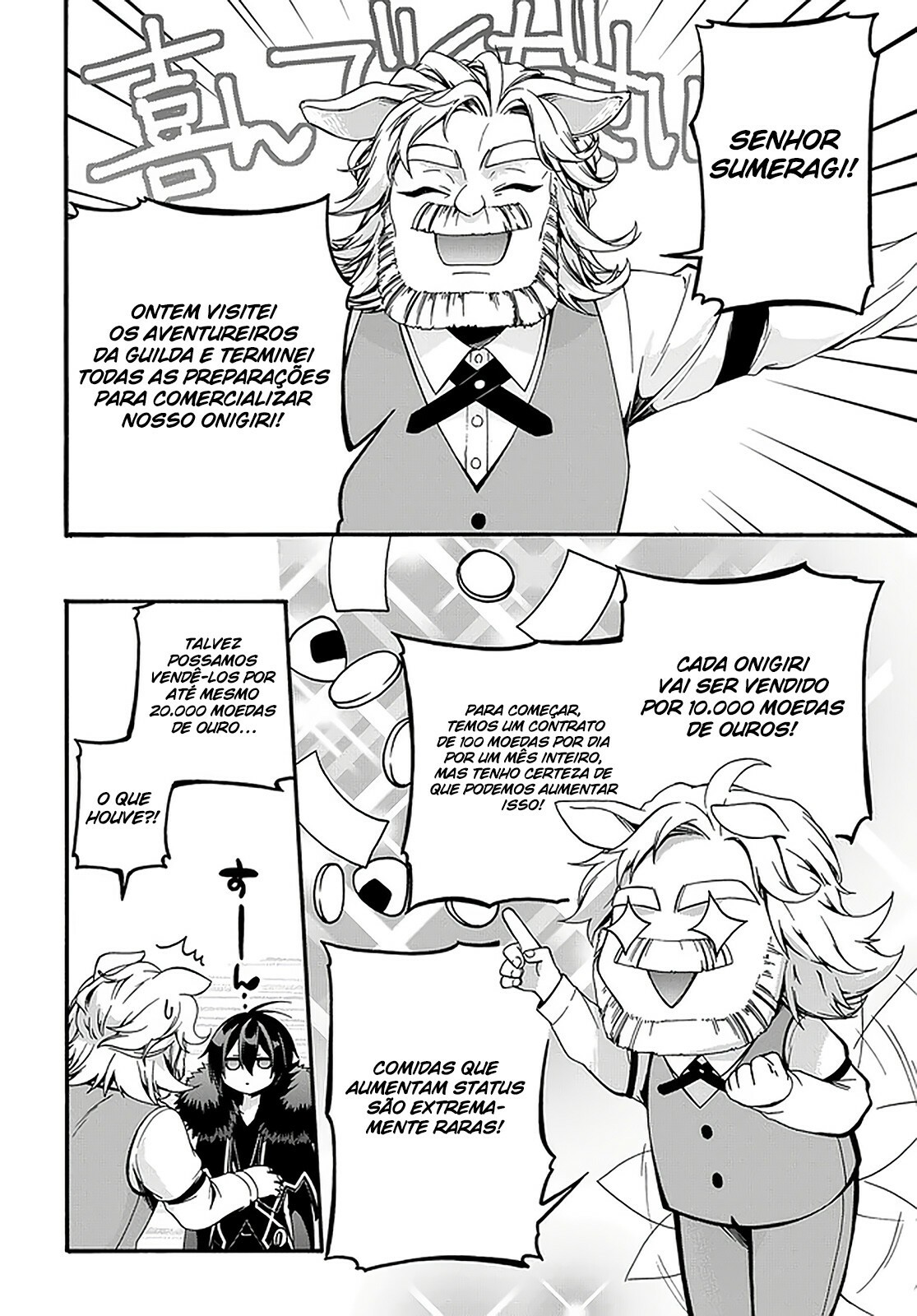 Garbage Brave: Isekai ni Shoukan Sare Suterareta Yuusha no Fukushuu Monogatari Capítulo 9 Página 3