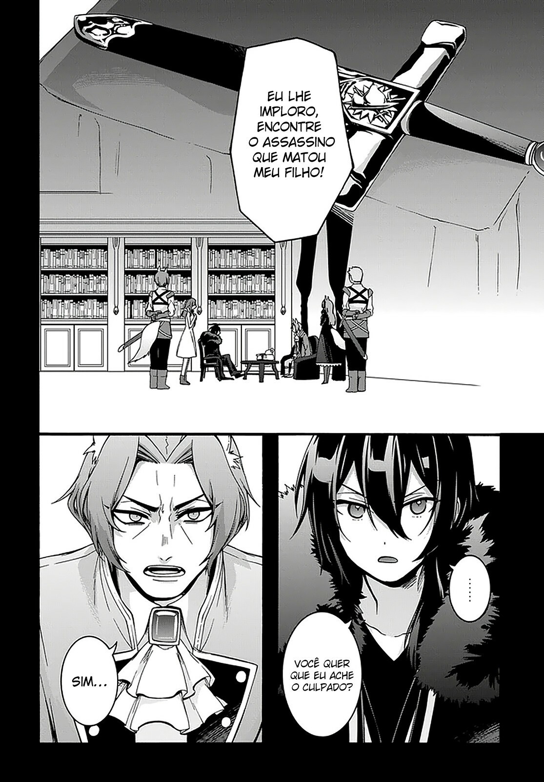 Garbage Brave: Isekai ni Shoukan Sare Suterareta Yuusha no Fukushuu Monogatari Capítulo 9 Página 5