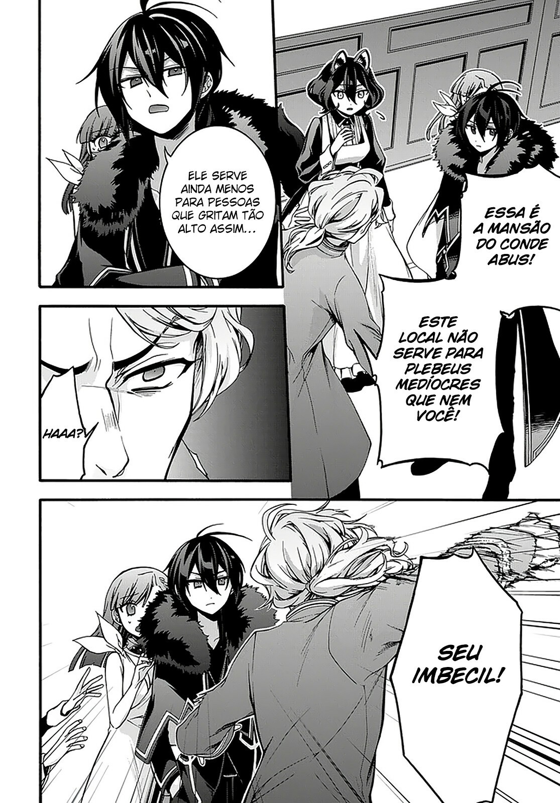 Garbage Brave: Isekai ni Shoukan Sare Suterareta Yuusha no Fukushuu Monogatari Capítulo 9 Página 14