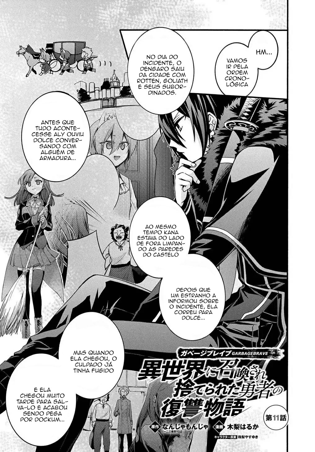 Garbage Brave: Isekai ni Shoukan Sare Suterareta Yuusha no Fukushuu Monogatari Capítulo 11 Página 2