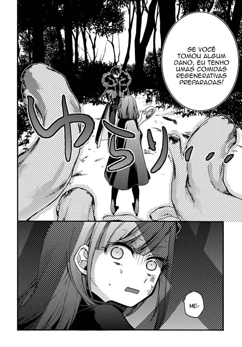 Garbage Brave: Isekai ni Shoukan Sare Suterareta Yuusha no Fukushuu Monogatari Capítulo 11 Página 13