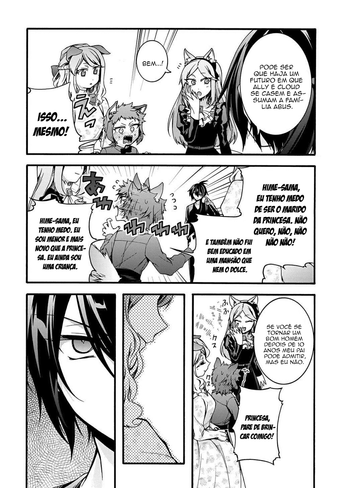 Garbage Brave: Isekai ni Shoukan Sare Suterareta Yuusha no Fukushuu Monogatari Capítulo 13 Página 5