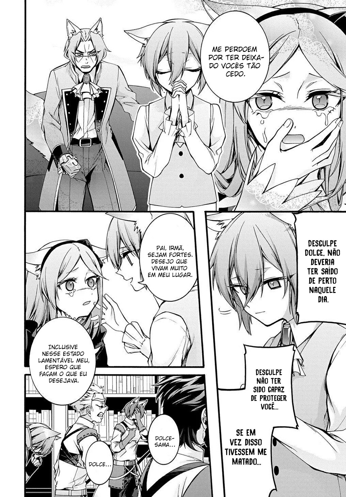 Garbage Brave: Isekai ni Shoukan Sare Suterareta Yuusha no Fukushuu Monogatari Capítulo 14 Página 12