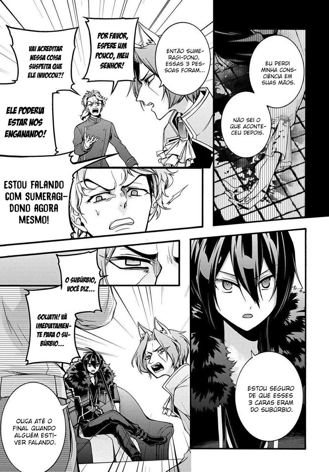 Garbage Brave: Isekai ni Shoukan Sare Suterareta Yuusha no Fukushuu Monogatari Capítulo 14 Página 15