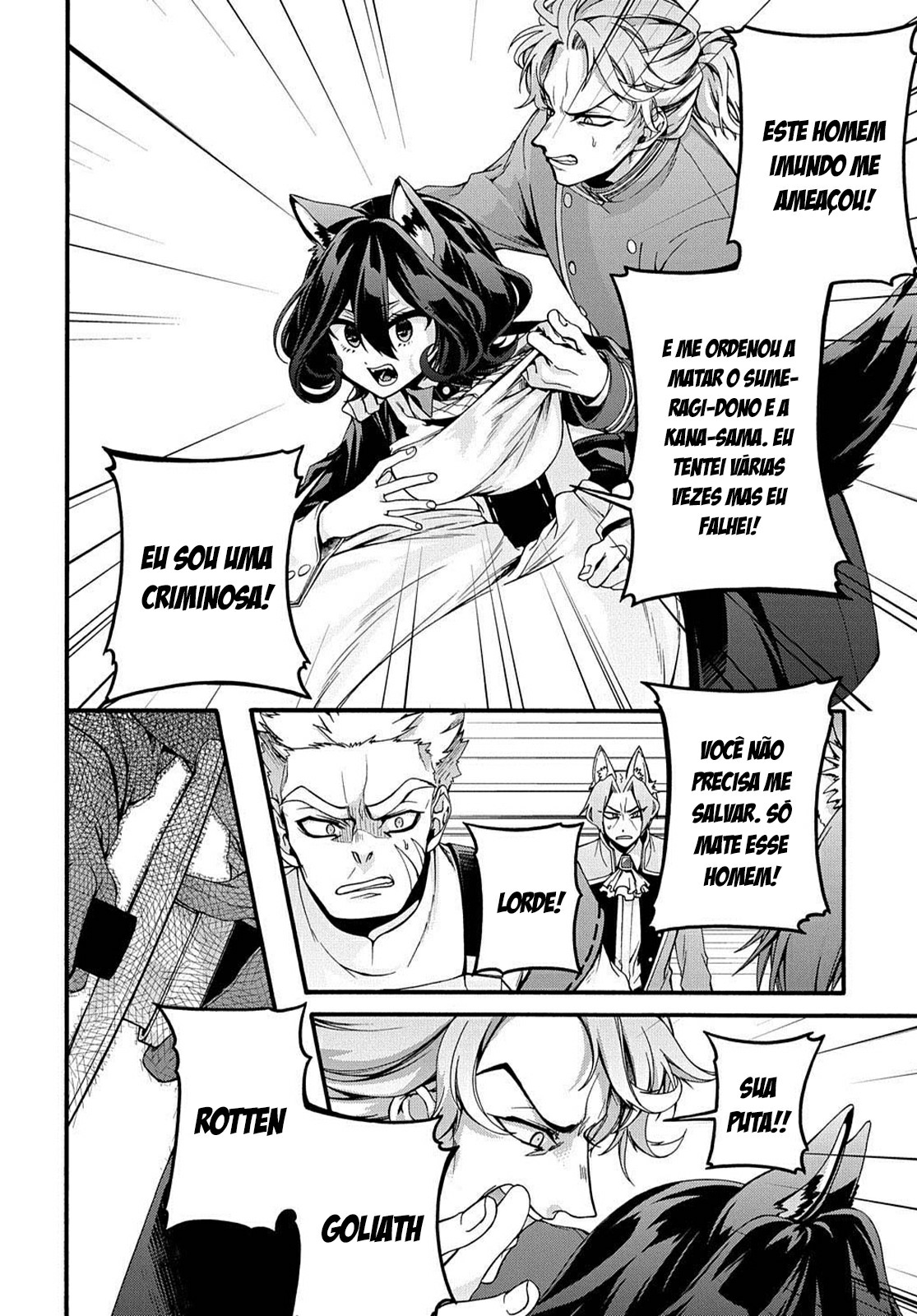 Garbage Brave: Isekai ni Shoukan Sare Suterareta Yuusha no Fukushuu Monogatari Capítulo 15 Página 13