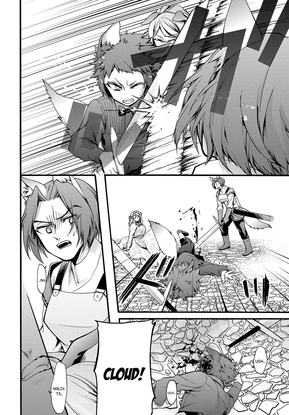 Garbage Brave: Isekai ni Shoukan Sare Suterareta Yuusha no Fukushuu Monogatari Capítulo 16 Página 7