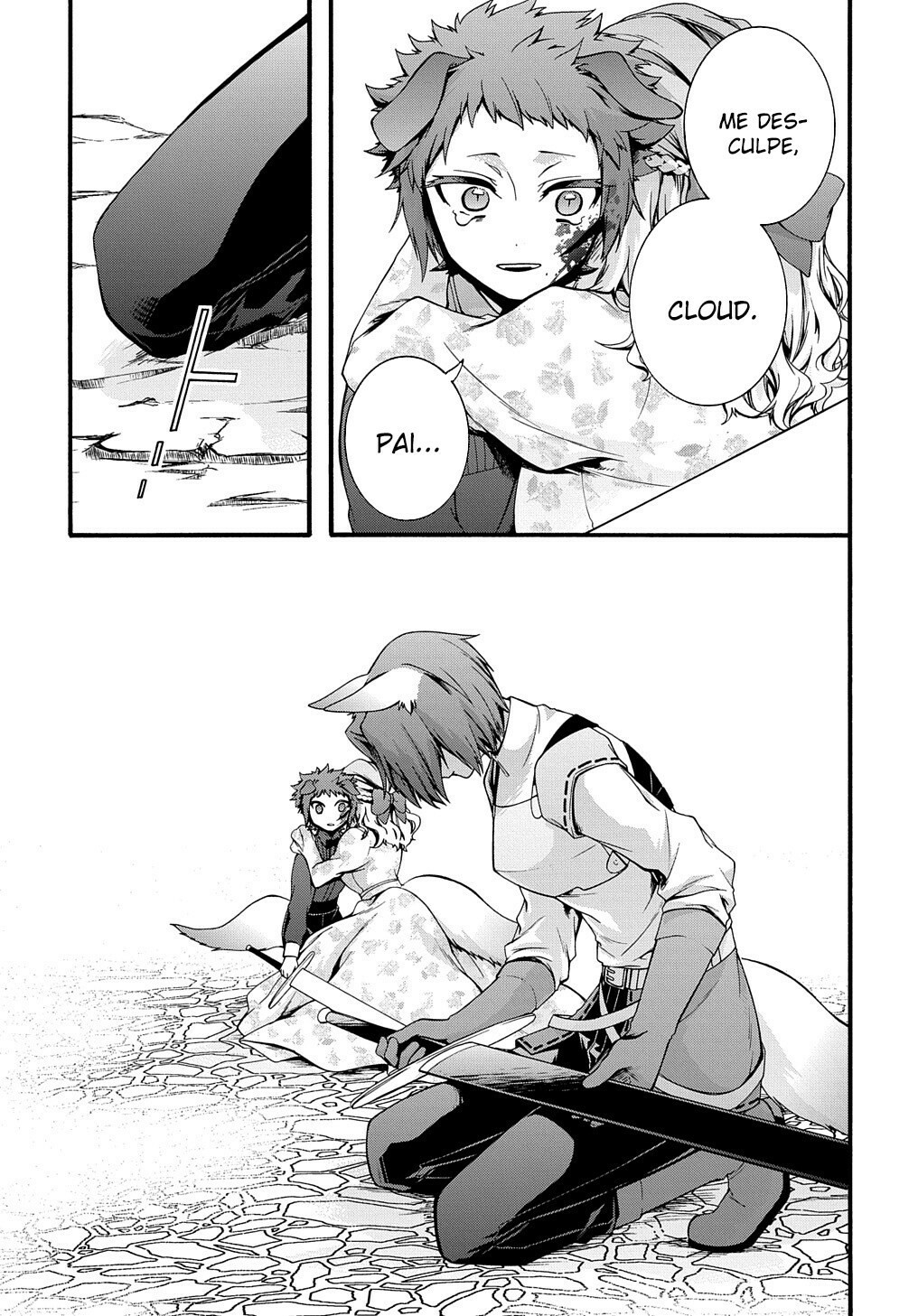 Garbage Brave: Isekai ni Shoukan Sare Suterareta Yuusha no Fukushuu Monogatari Capítulo 16 Página 10