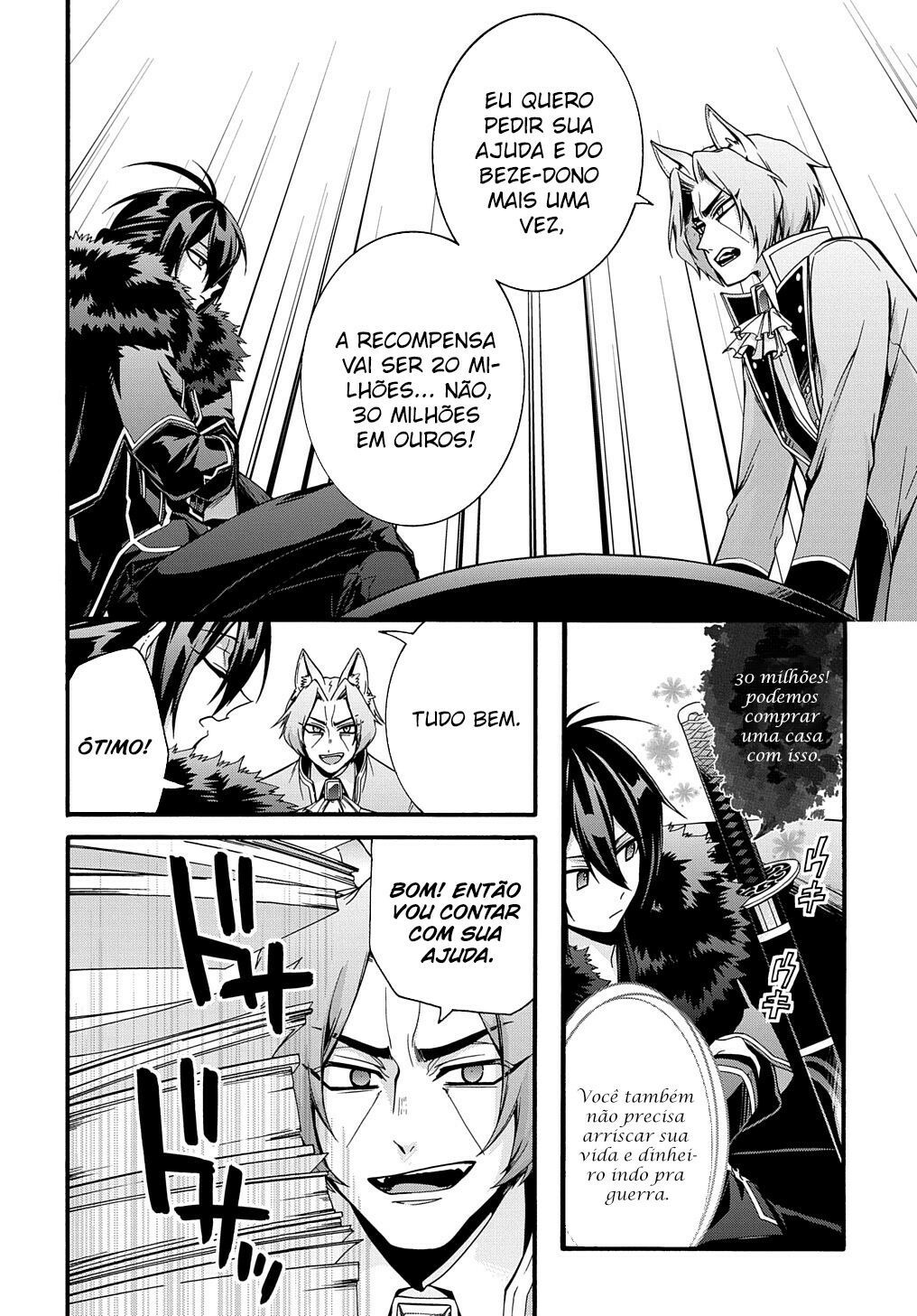 Garbage Brave: Isekai ni Shoukan Sare Suterareta Yuusha no Fukushuu Monogatari Capítulo 17 Página 8