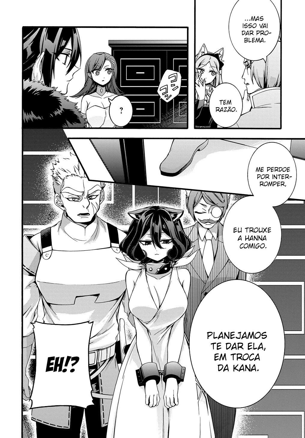 Garbage Brave: Isekai ni Shoukan Sare Suterareta Yuusha no Fukushuu Monogatari Capítulo 17 Página 16