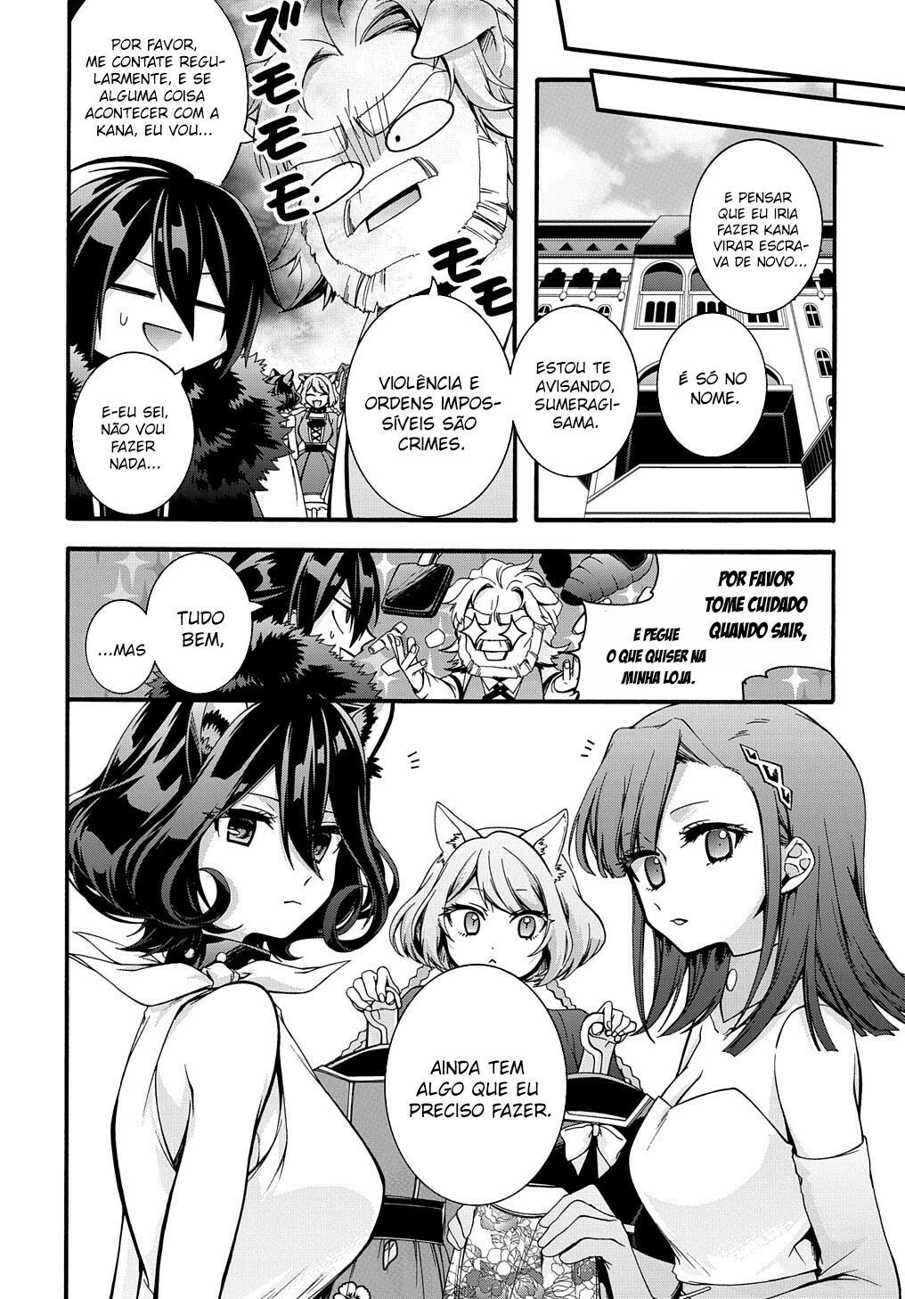 Garbage Brave: Isekai ni Shoukan Sare Suterareta Yuusha no Fukushuu Monogatari Capítulo 17 Página 22