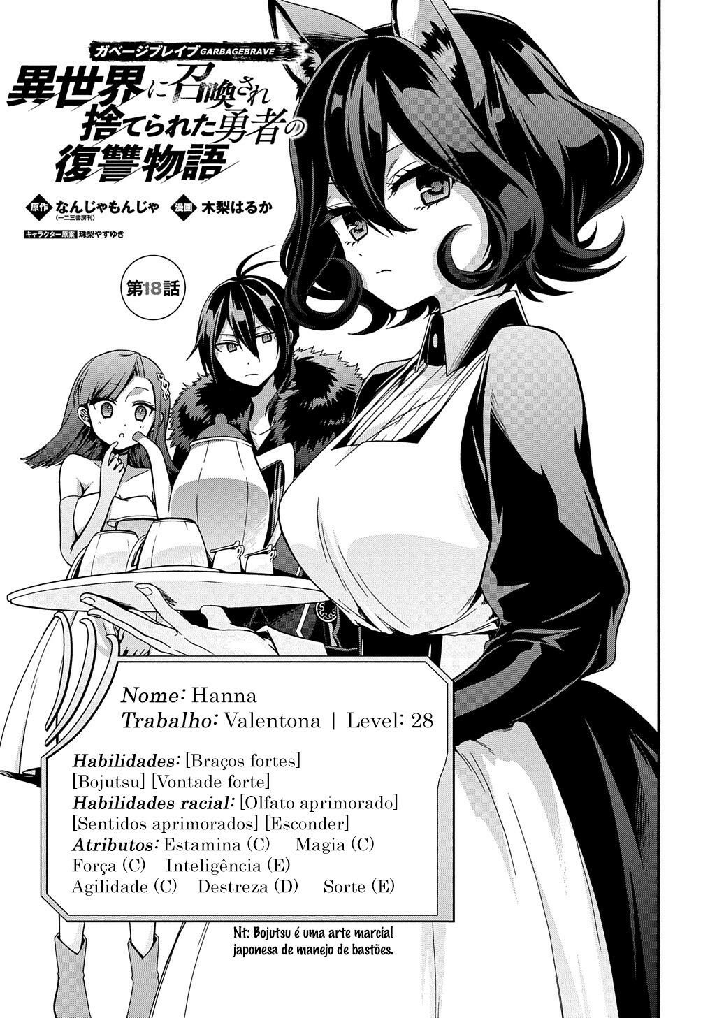 Garbage Brave: Isekai ni Shoukan Sare Suterareta Yuusha no Fukushuu Monogatari Capítulo 18 Página 2