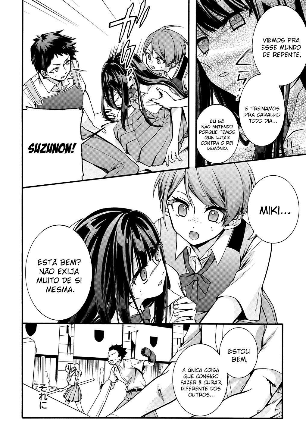 Garbage Brave: Isekai ni Shoukan Sare Suterareta Yuusha no Fukushuu Monogatari Capítulo 18 Página 13