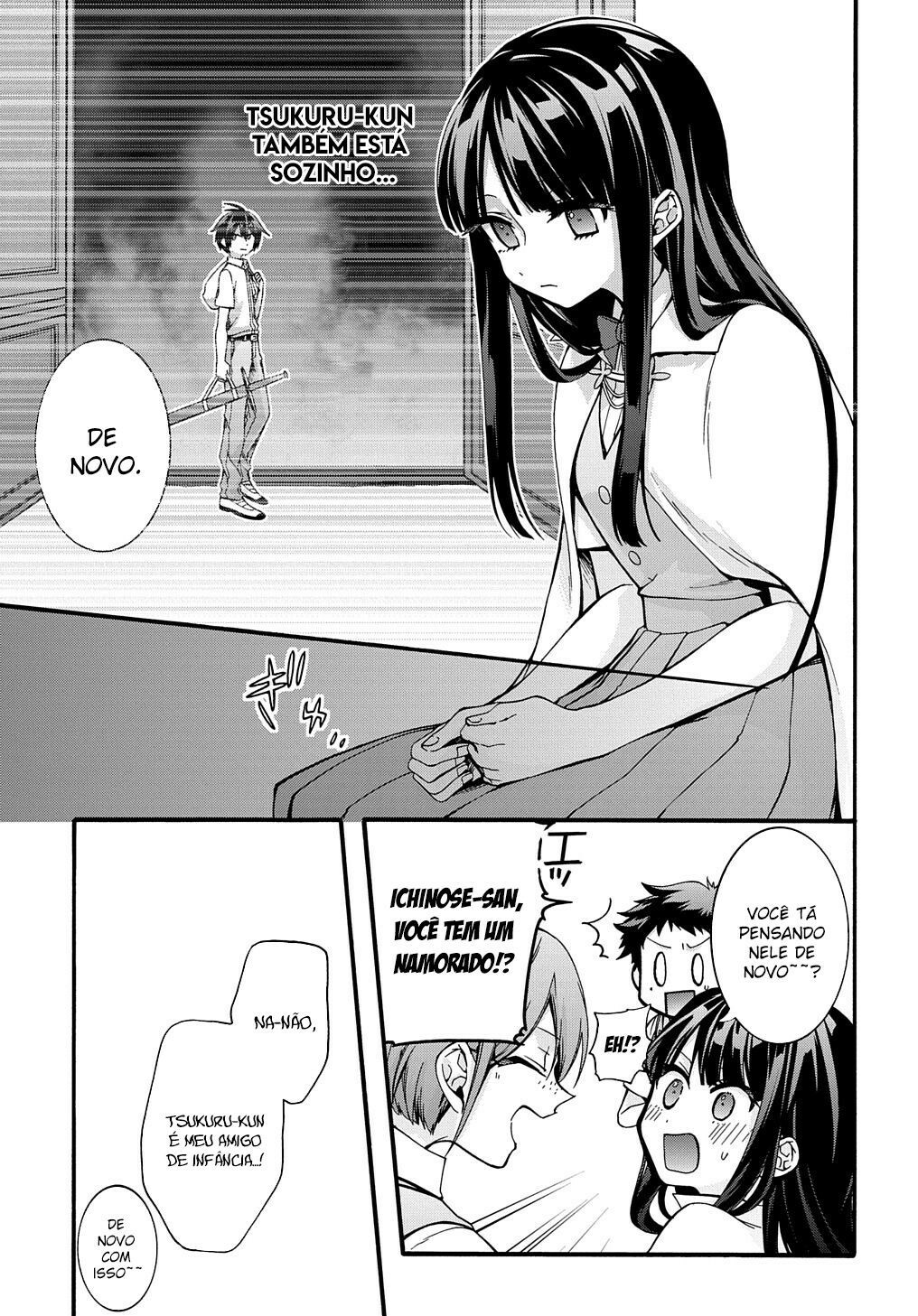 Garbage Brave: Isekai ni Shoukan Sare Suterareta Yuusha no Fukushuu Monogatari Capítulo 18 Página 14