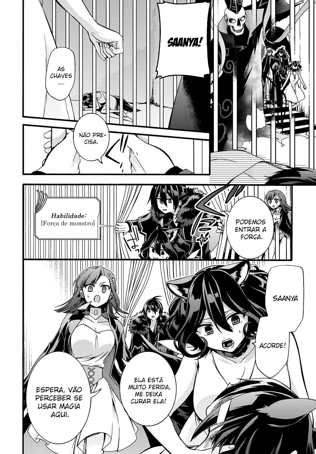 Garbage Brave: Isekai ni Shoukan Sare Suterareta Yuusha no Fukushuu Monogatari Capítulo 18 Página 21