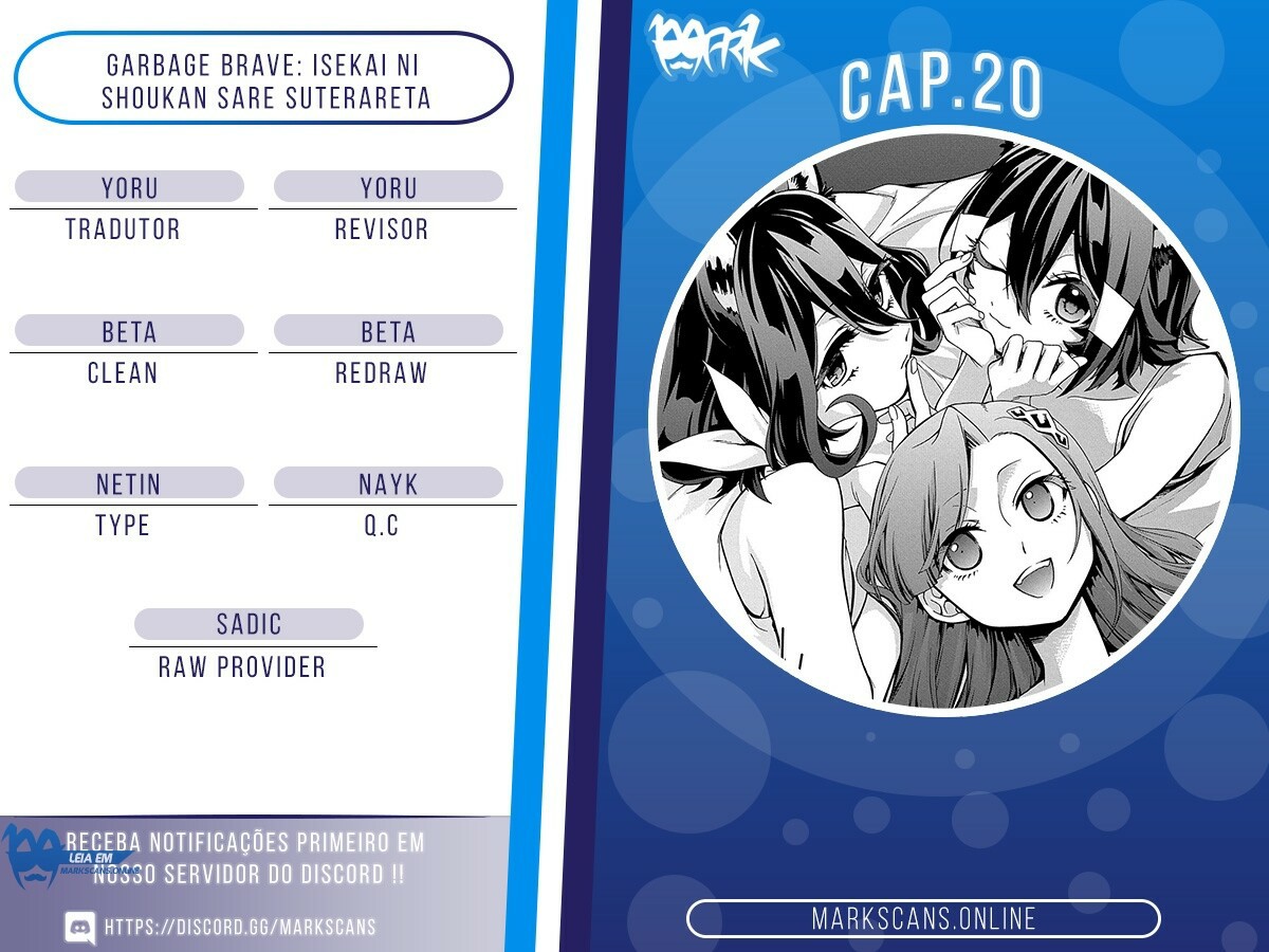 Garbage Brave: Isekai ni Shoukan Sare Suterareta Yuusha no Fukushuu Monogatari Capítulo 20 Página 1