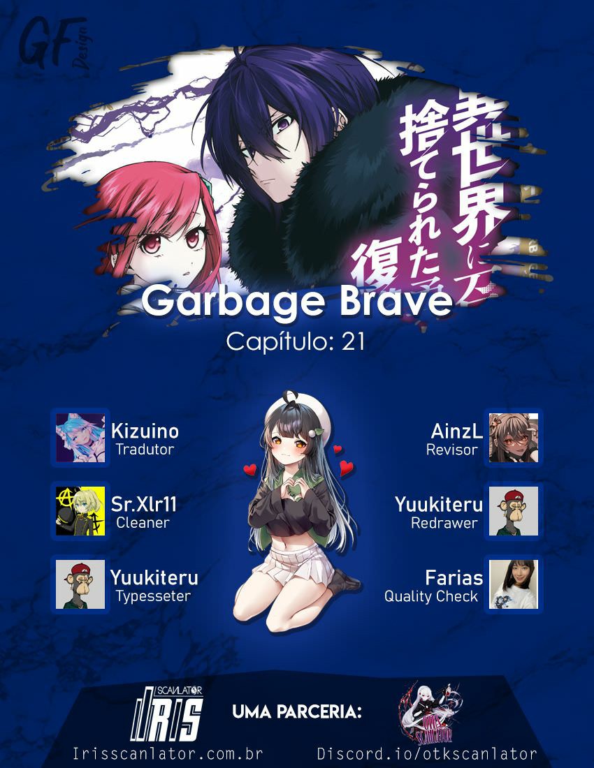 Garbage Brave: Isekai ni Shoukan Sare Suterareta Yuusha no Fukushuu Monogatari Capítulo 21 Página 1