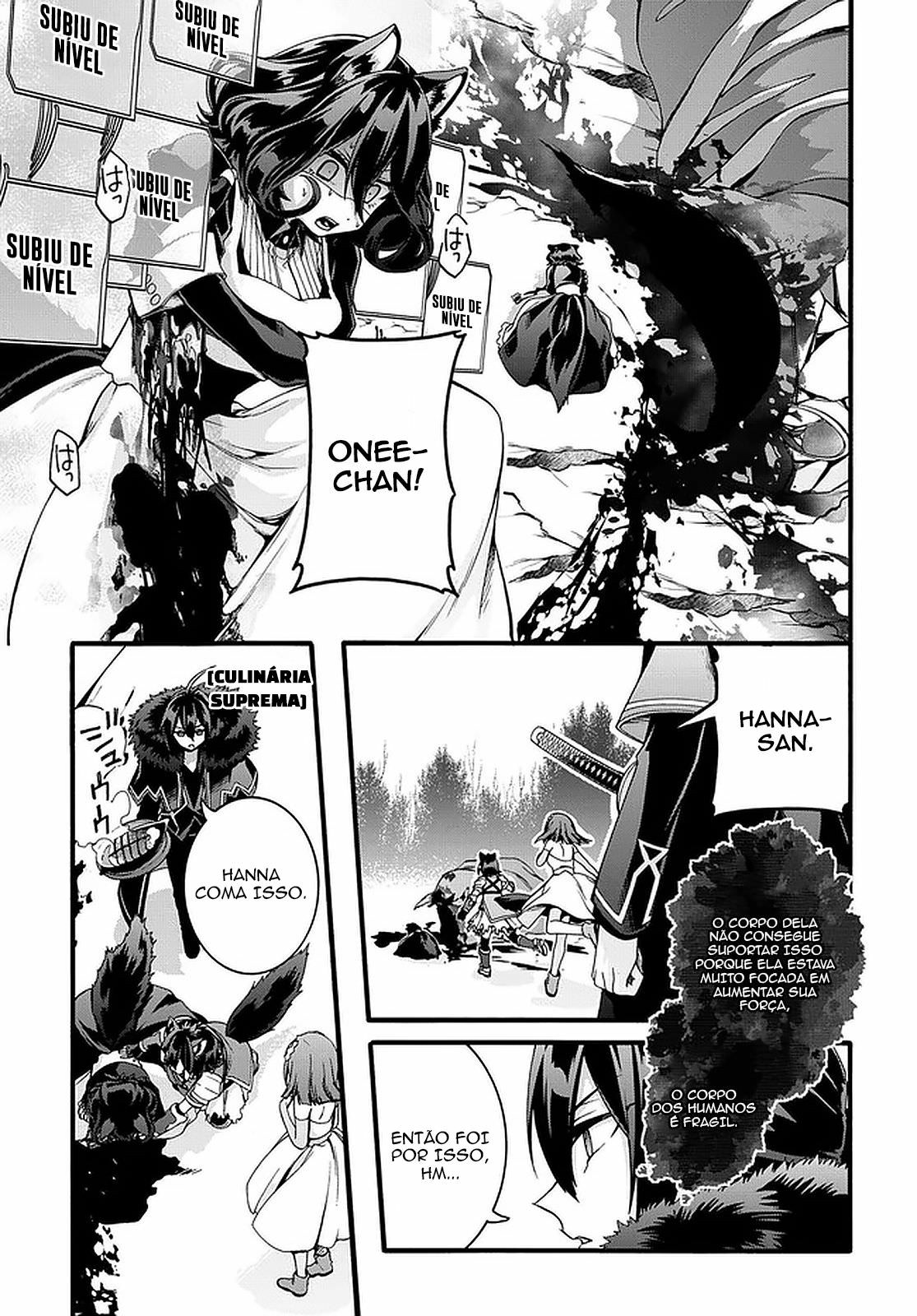 Garbage Brave: Isekai ni Shoukan Sare Suterareta Yuusha no Fukushuu Monogatari Capítulo 21 Página 11